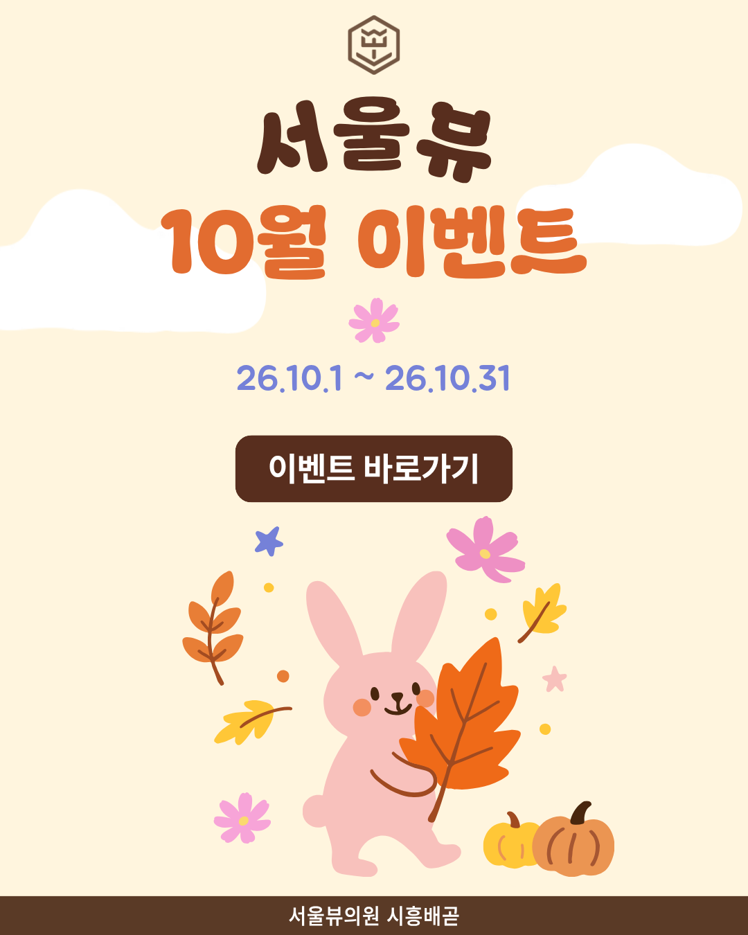 팝업 이미지