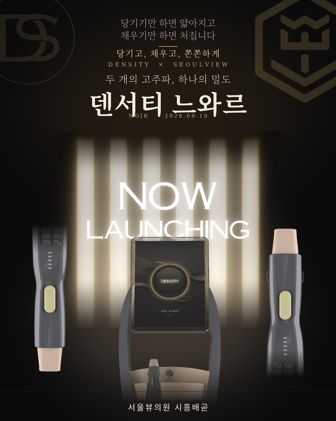 팝업 이미지