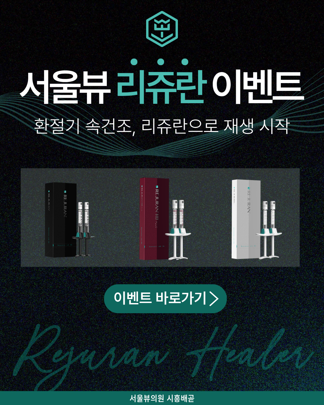 팝업 이미지